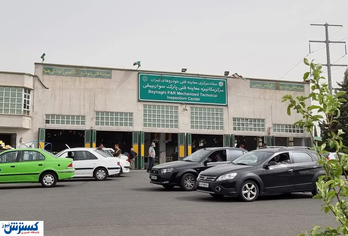 هزینه معاینه فنی موتورسیکلت ها اعلام شد / خداحافظی تهرانی ها با ۹۰ درصد خودروهای کاربراتوری