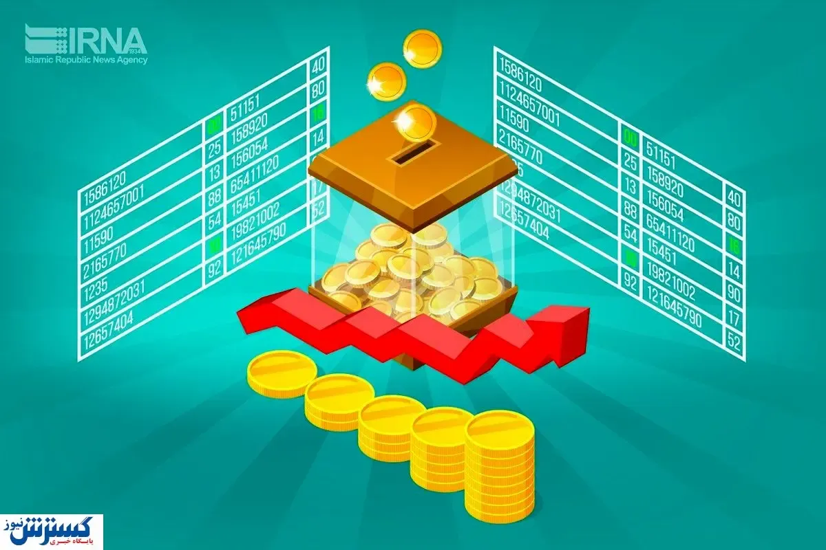 صندوق‌های ETF چه نقاط ضعفی دارند؟