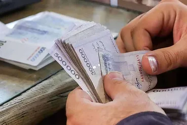 آغاز ثبت‌نام وام ازدواج فرزندان بازنشستگان / وام ۸۰ میلیونی با کارمزد ۵ درصد
