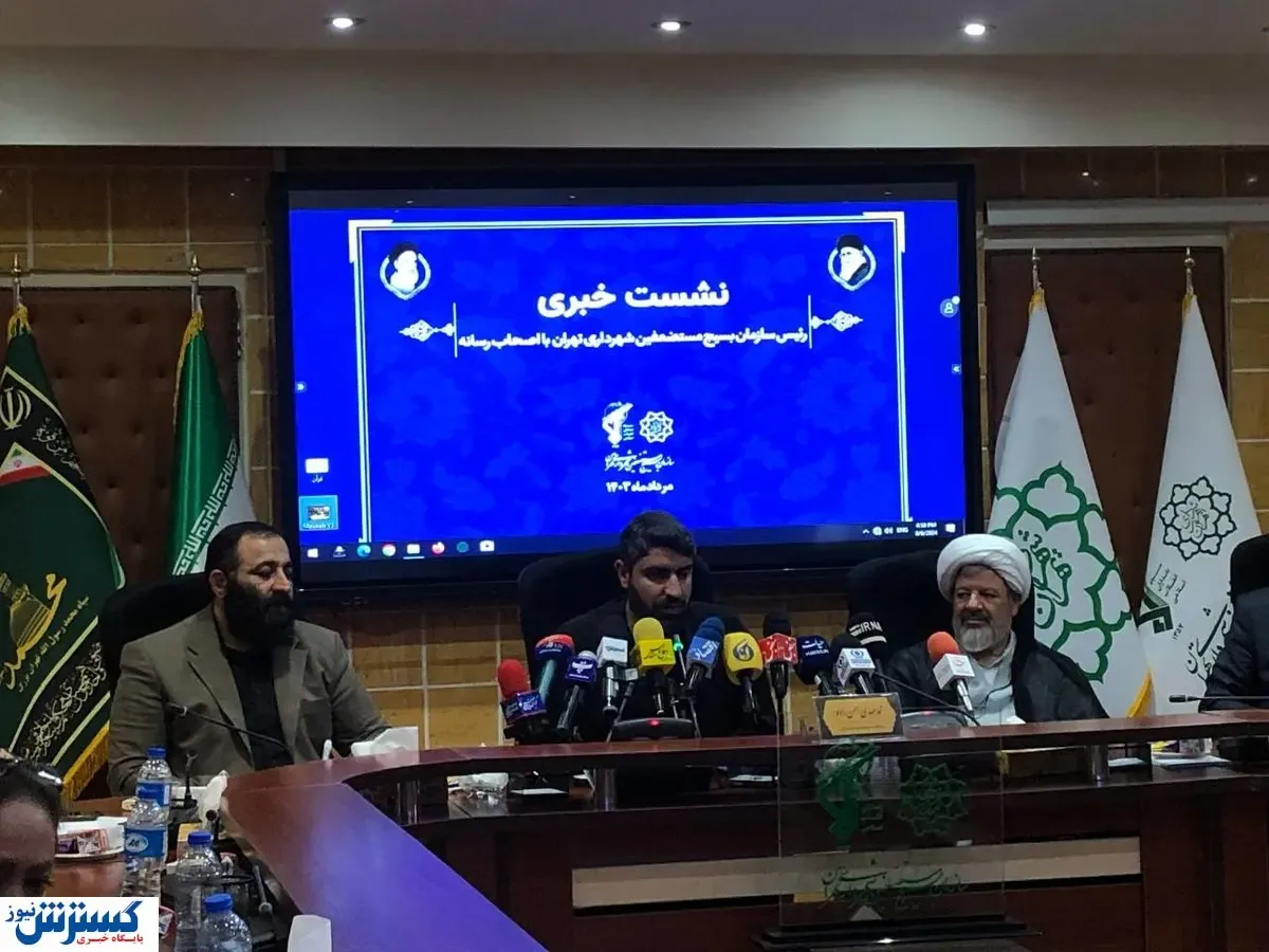 اسرائیل به زودی حذف می شود | اقدامات مهمی را برای اربعین انجام دادیم