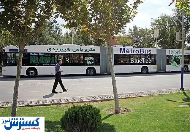 موفقیت تست گرم متروباس در پایتخت