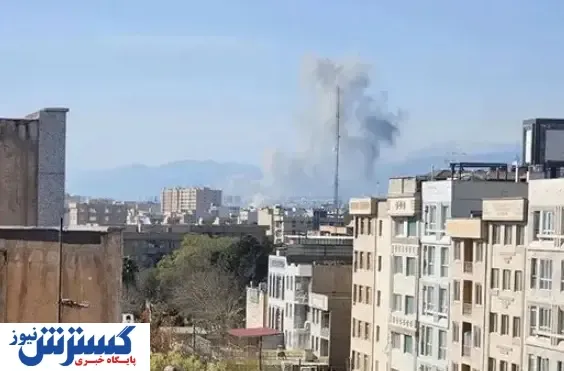 انفجار در تهران