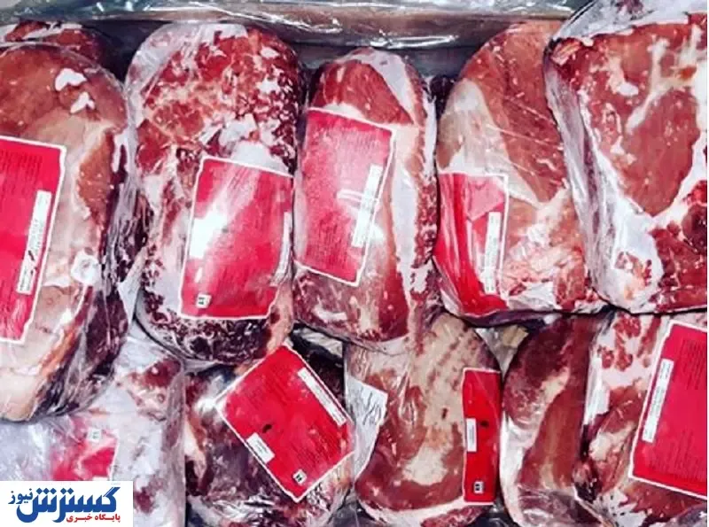 واردات گوشت برزیلی ممنوع شد!