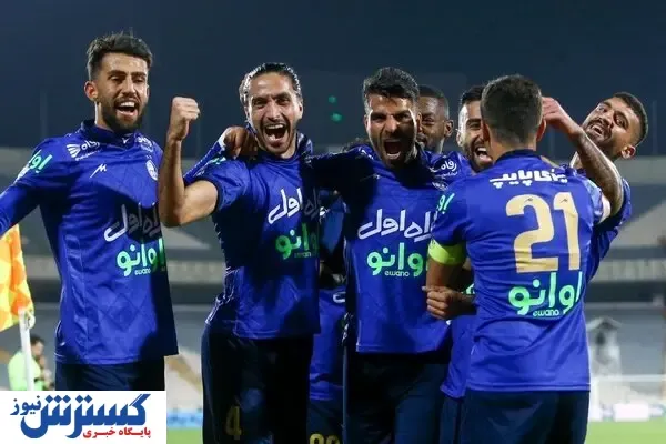 عمق ترکیب این فصل استقلال را ببینید / جذاب درحد یک مدعی!  + عکس