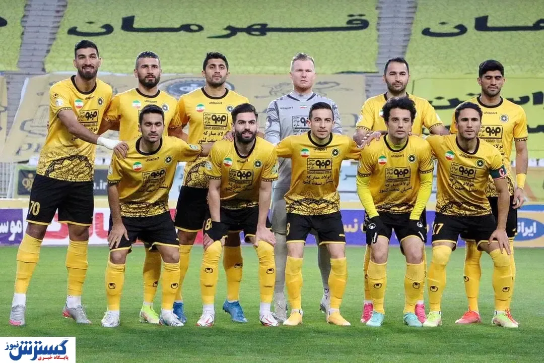 یارانه ۲ هزار نفر پاداش برای شکست پرسپولیس