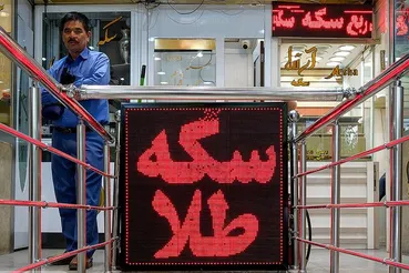 جدیدترین قیمت طلا و سکه امروز یکشنبه ۱۱ مرداد ۱۴۰۵ + جدول