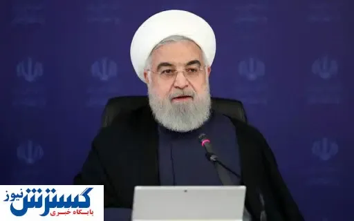 سیگنال ارزی روحانی