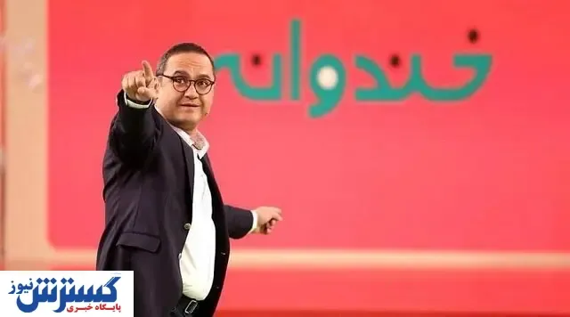 خبر خوب رامبد جوان برای این افراد