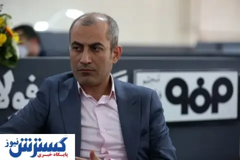 ضرورت تامین انرژی برای صنعت فولاد