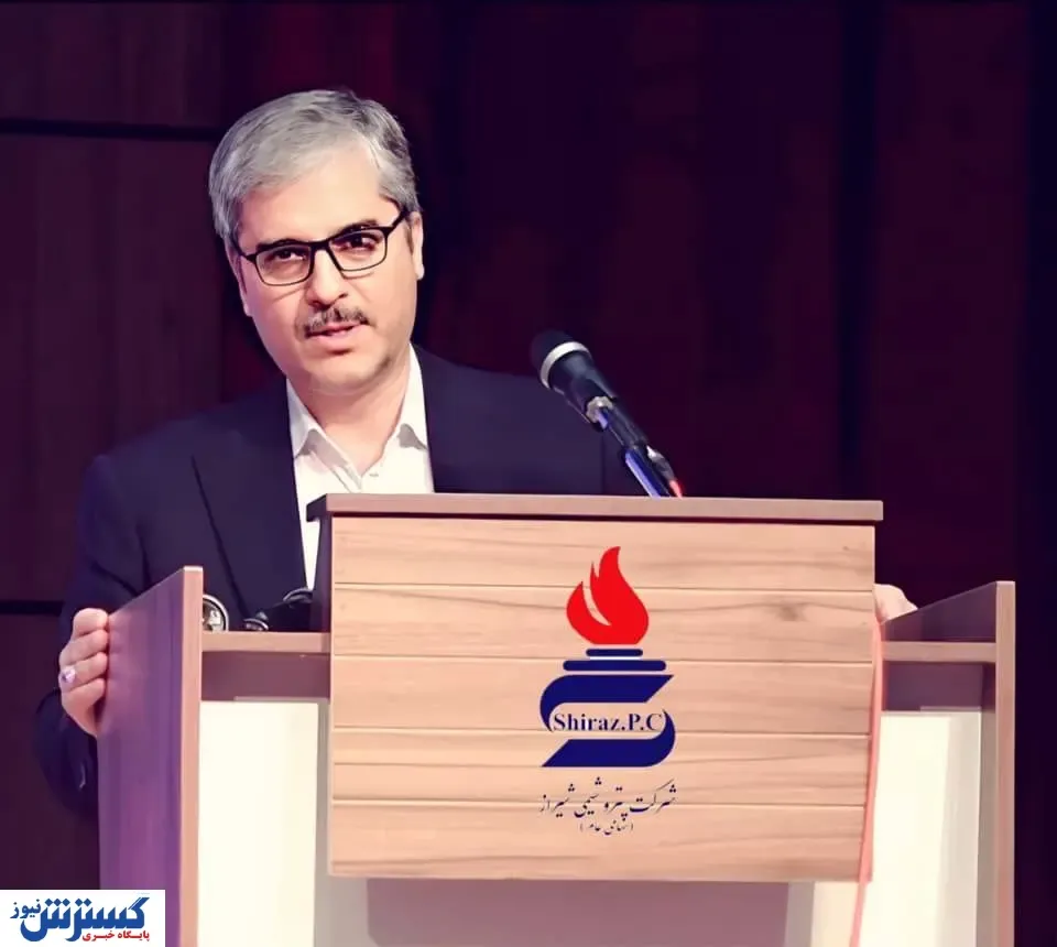 پتروشیمی شیراز پیشگام در بومی‌سازی دانش فنی