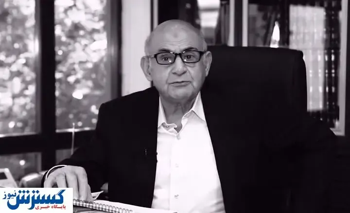 چند توصیه مهم برای بورس بازان