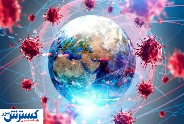 وضعیت شیوع کرونا در جهان (۹۹/۱۰/۰۳)