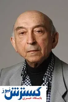 گوگل لوگوی خود را به افتخار دانشمند ایرانی تغییر داد