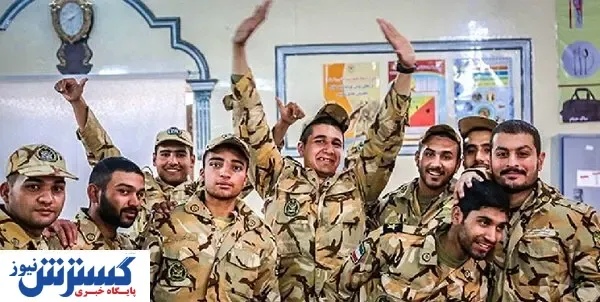 سوابق بیمه سربازی را رایگان بخرید