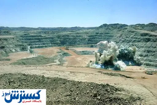 دولت معادن را غیر اقتصادی کرده است