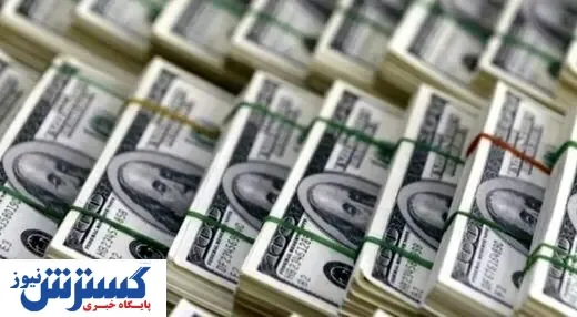 قیمت دلار افزایش یافت
