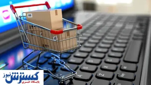 کرونا چند درصد از شغل های ایرانی را غیر حضوری کرد؟