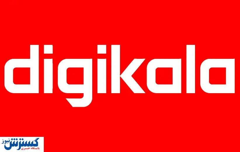 توهین دی جی کالا به مفاخر /فندک دکتر سمیعی ۱۲ هزار و ۹۰۰ تومان!