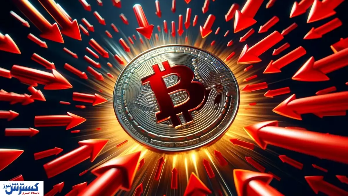 قیمت بیت کوین تثبیت شد