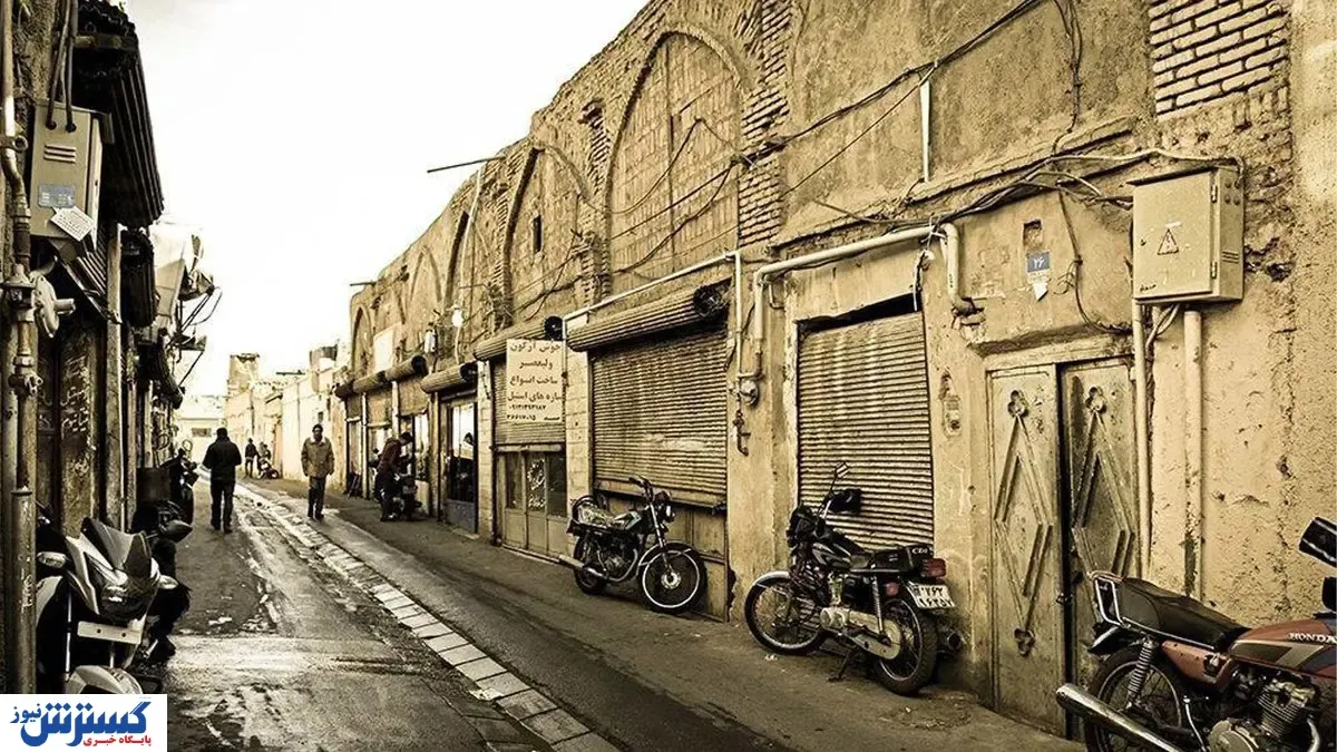 بند اجرا نشده بسته‌ نوسازی