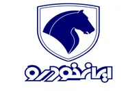 فراخوان رایگان ایران‌خودرو برای مالکان ۲۰۶، ۲۰۷ و رانا / تعویض رایگان قطعه برای این خودروها