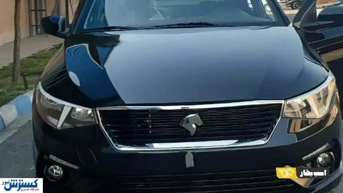 نسخه نهایی تارا آماده شد + عکس