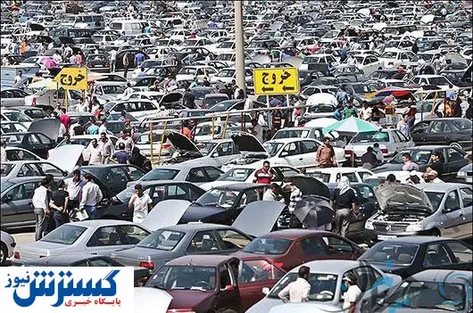 قیمت خودرو امروز ۴ شهریور ۱۴۰۳ |  بازار همچنان سیگنال کاهشی ارسال می کند