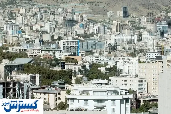 ۴ اتفاق مهم در بازار مسکن / زلزله «قیمت» کجاها را خراب کرد؟