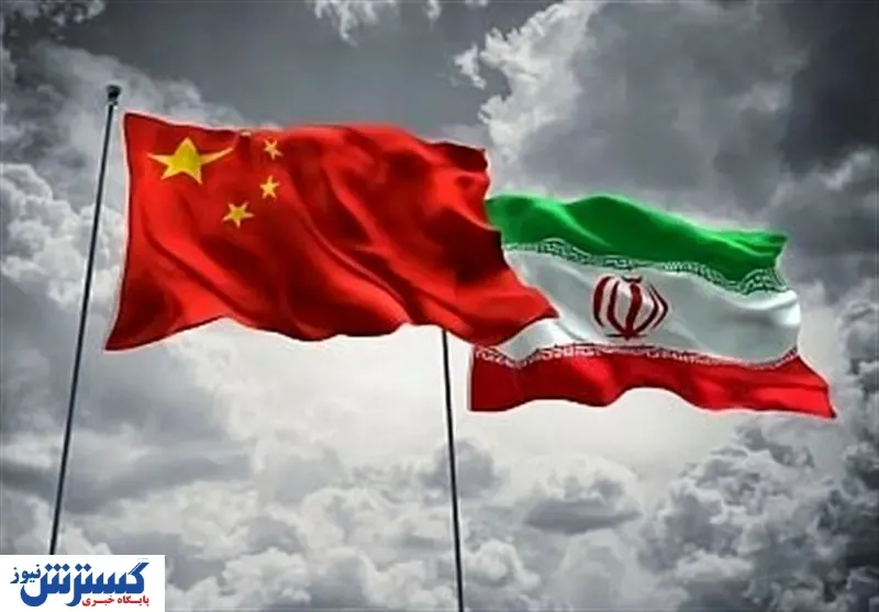 چین از پشت به ایران خنجر زد؟/ بازیگران اصلی اقتصاد ایران را بشناسید