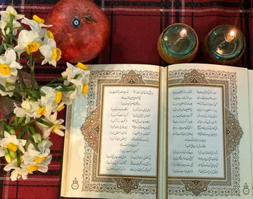 پیغام فال حافظ امروز برای شما | فرصت و عشقی تازه پیش روی شماست