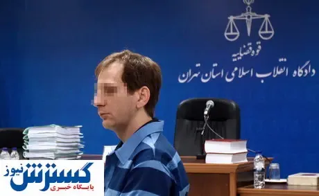 واکنش وکیل مدافع بابک زنجانی به حکم قطعی اعدام