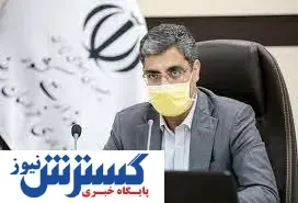افزایش ۷۰۰ هکتاری زمین به شهرک صنعتی کرمان