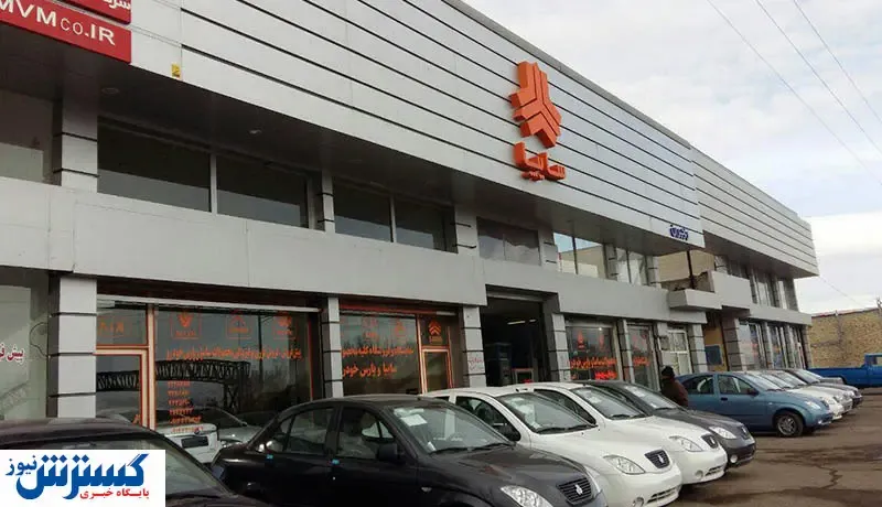 آخرین قیمت خودروهای سایپا در بازار امروز (۹۹/۰۹/۲۲) + جدول