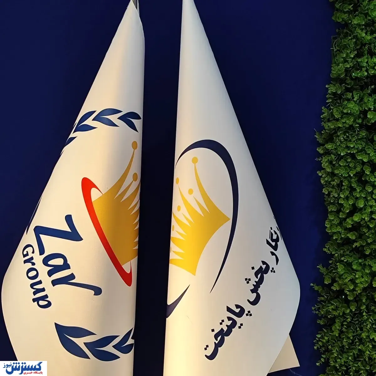 ششمین نمایشگاه و کنفرانس بین المللی صنعت پخش ایران