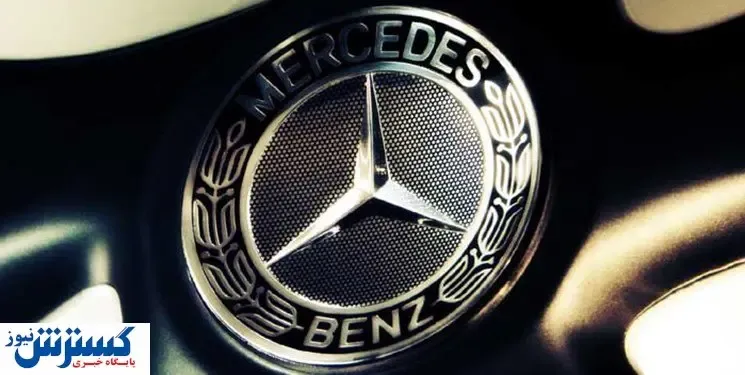 بنز با این مدل همه را میخ‌کوب کرد+عکس