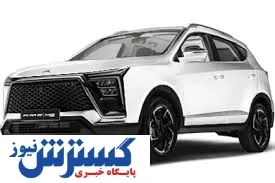 کرمان موتور