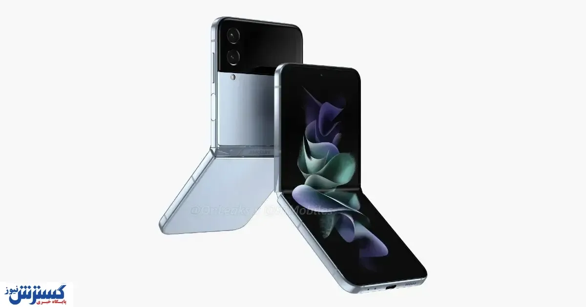 افشای مشخصات جذاب گوشی جدید سامسونگ + عکس