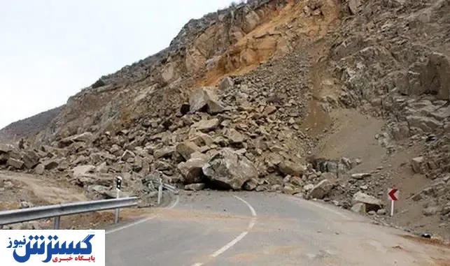 خطر سقوط بهمن و ریزش سنگ در جاده چالوس