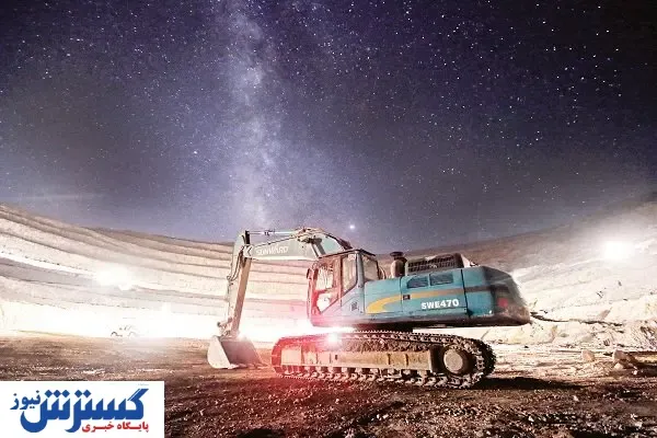 اتفاقاتی عجیب و غریب در حوزه معدن