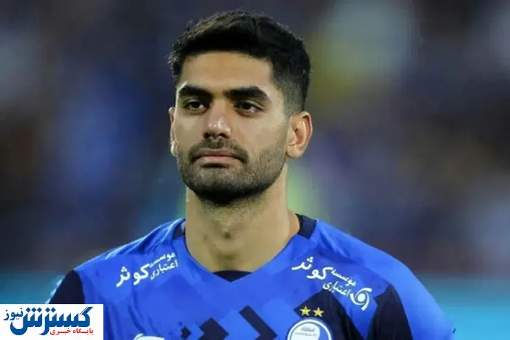 بازگشت مهندس سابق استقلال جدی شد؟