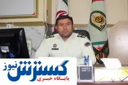 دستگیری زورگیر مخوف