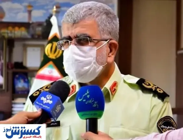 قتل ۵ نفر از اعضای خانواده توسط دامادشان