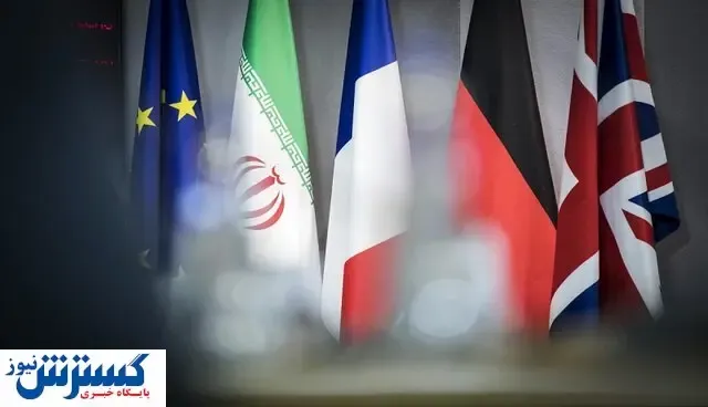 توافق هسته ای دور از انتظار نیست