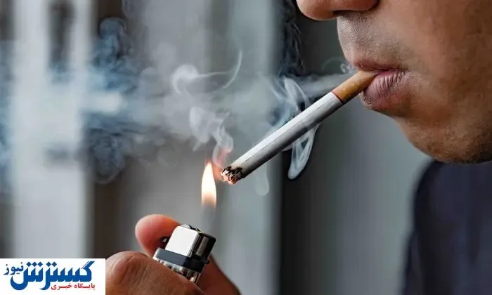 گرد گرانی به سیگار رسید