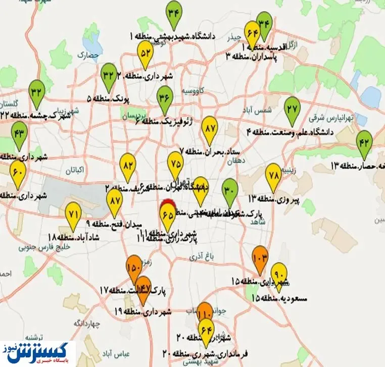 در این مناطق تهران هوای پاک تنفس کنید | تنفس در ۱۲ منطقه خطرناک است