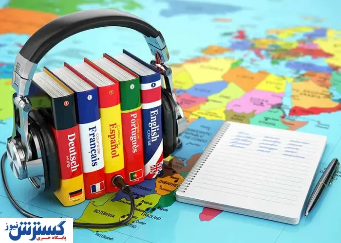 آموزش زبان باقیمت های  لاکچری /  با آپشن های جالب موسسات آشنا شوید