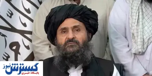 واکنش طالبان به خبر کشته شدن «عبدالغنی ملابرادر» + عکس