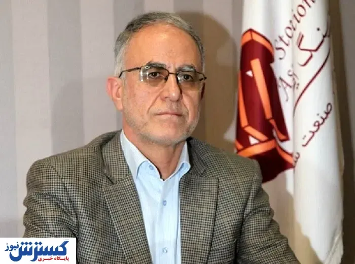کاهش ۱۰ درصدی صادرات سنگ تزئینی