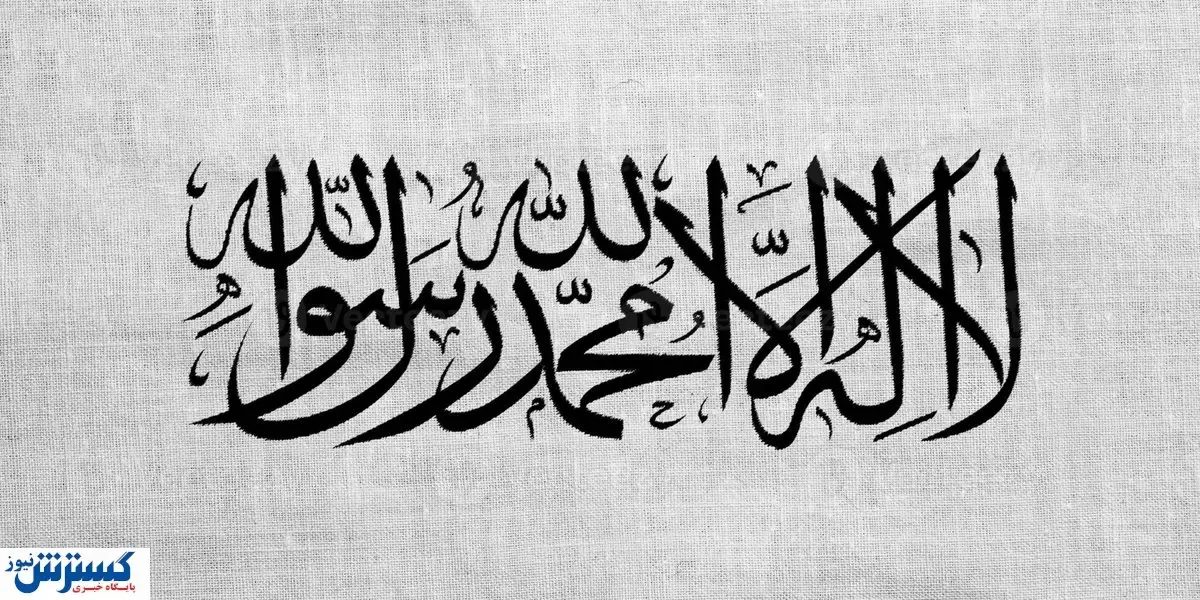 خط و نشان طالبان برای ایران | افغانستان رسما اعلان جنگ کرد