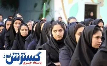 ازدواج علت ترک تحصیل دانش آموزان متوسطه است؟